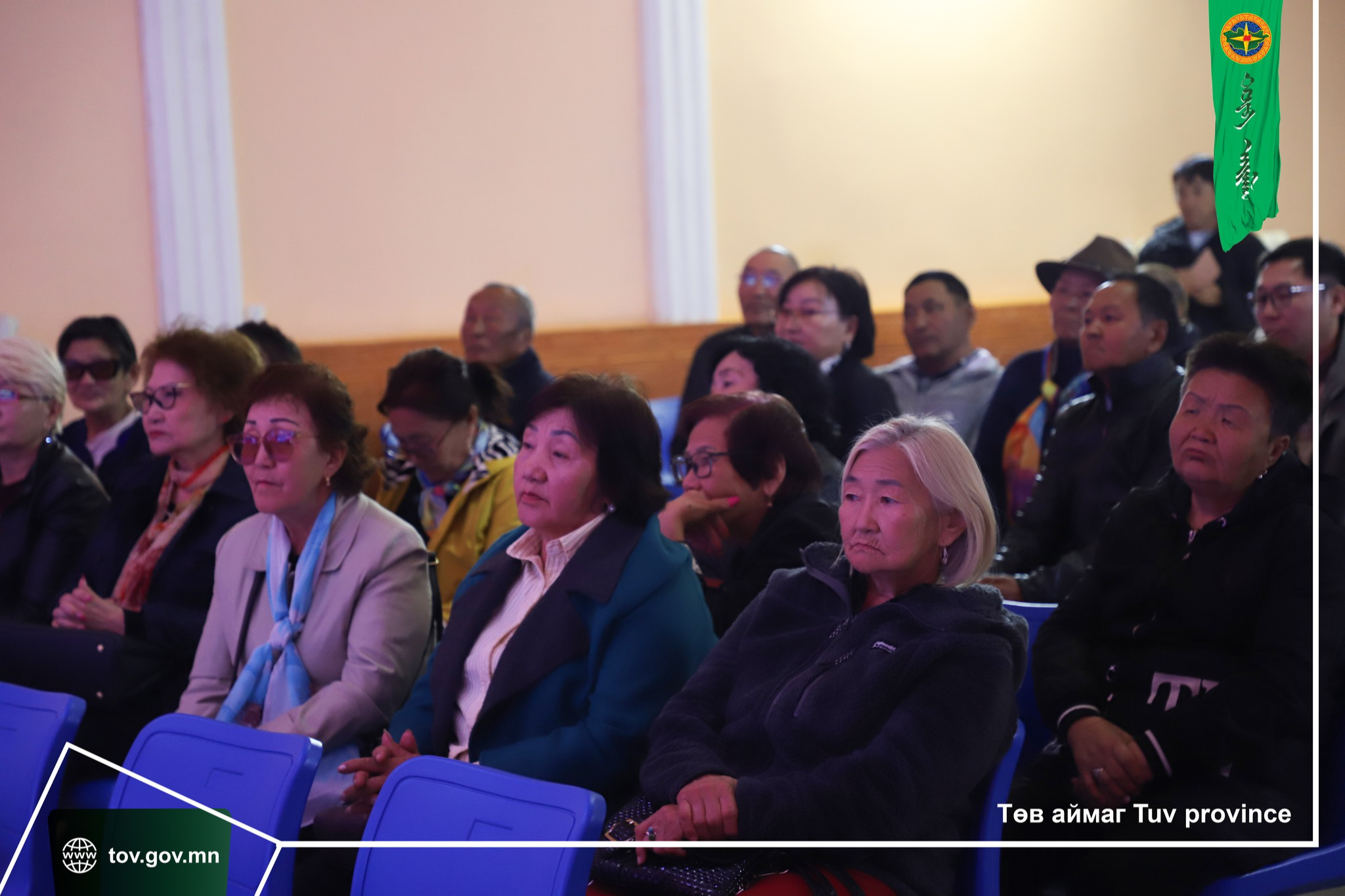 Ахмад настанд цогц тусламж, үйлчилгээ үзүүлэх үйл ажиллагааг зохион байгуулна